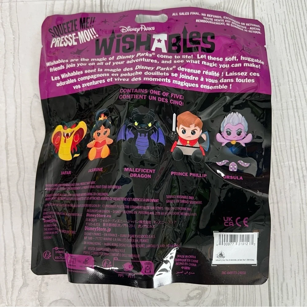 Disney Parks NEW Limited Release Wishables Good vs. Evil Plush Blind Pack